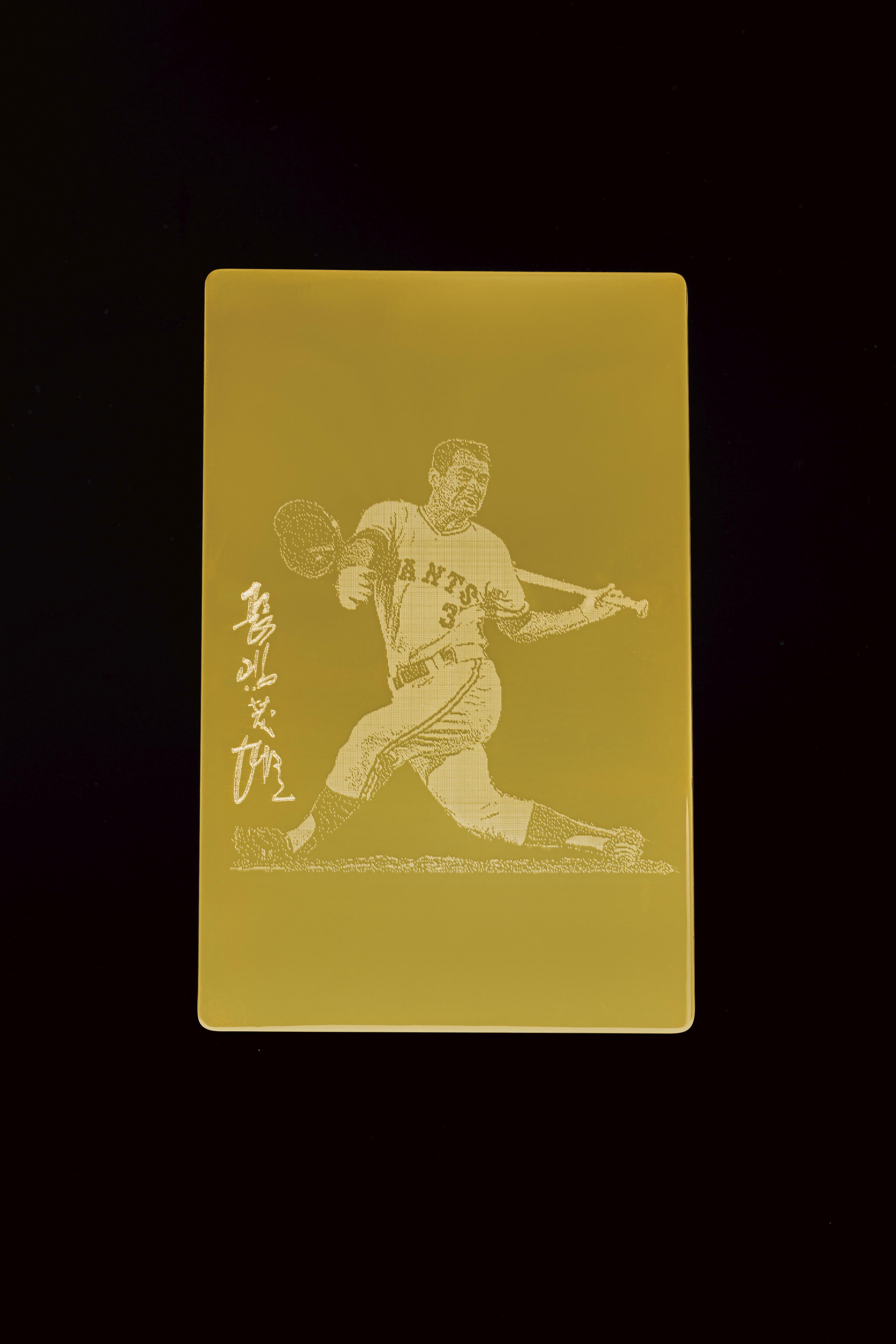 AspV5bY2a57xj2VgSU3GfH