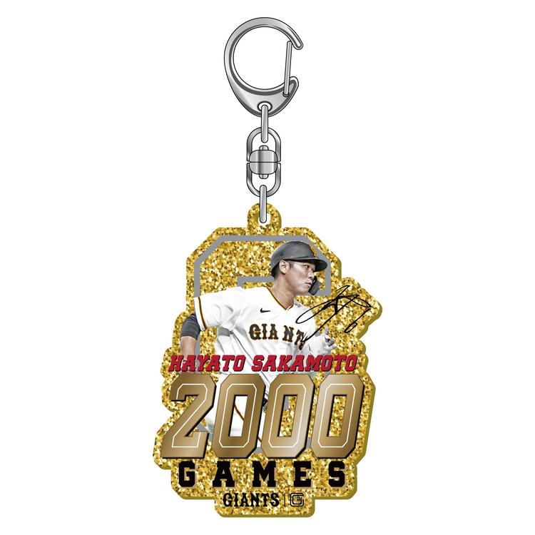 坂本勇人選手「2000試合出場」記念グッズ第2弾を発売 | 読売