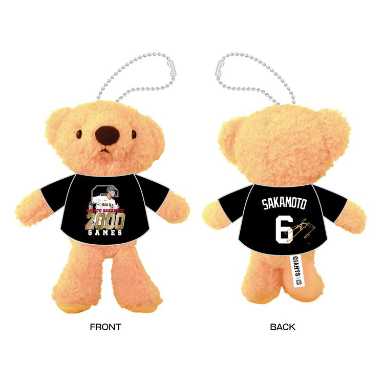 坂本勇人選手「2000試合出場」記念グッズ第2弾を発売 | 読売