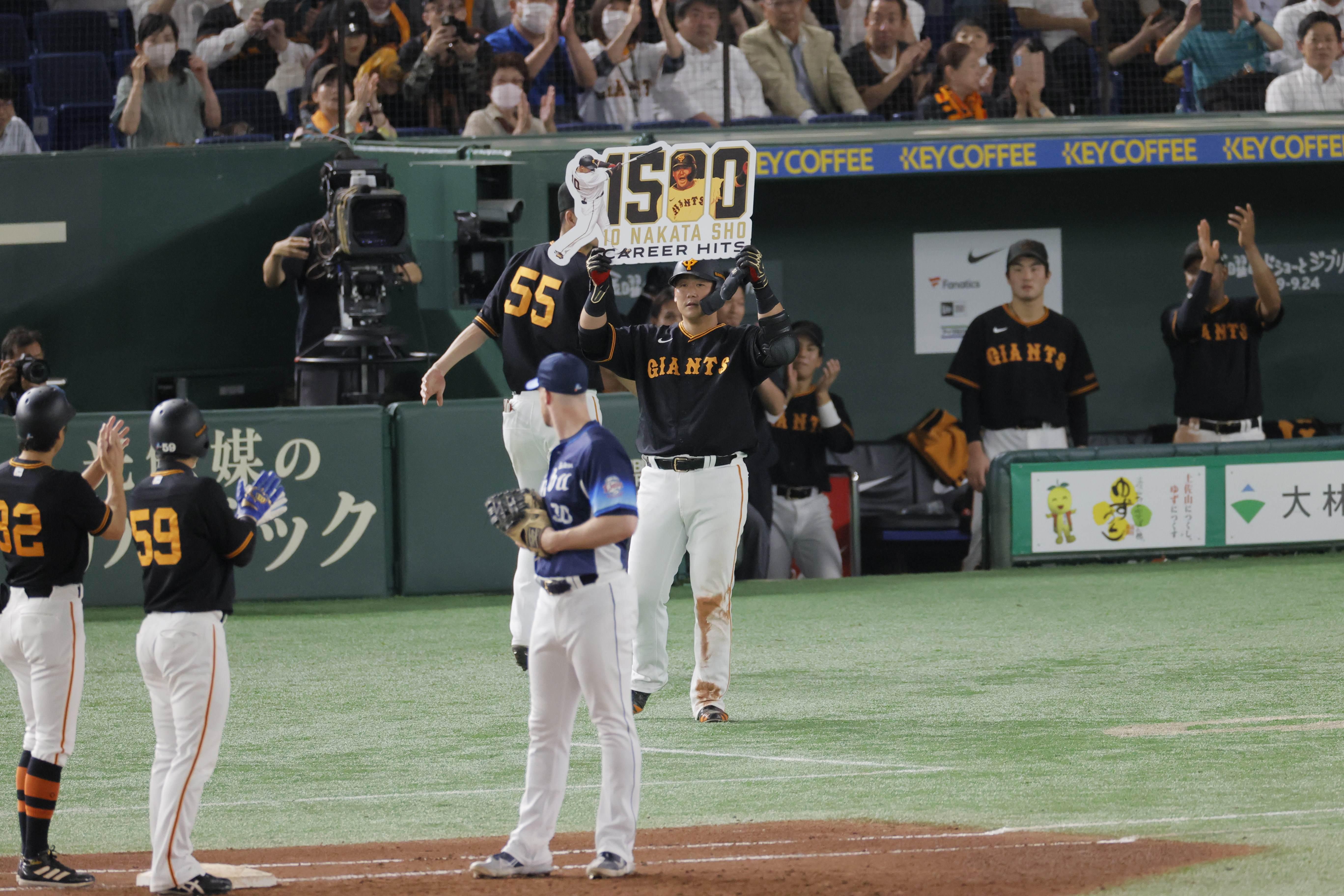 中田翔選手の通算「1500安打」記念グッズを発売 | 読売ジャイアンツ