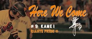 GIANTS 「Here We Come」 シリーズ Tシャツ＆バナー