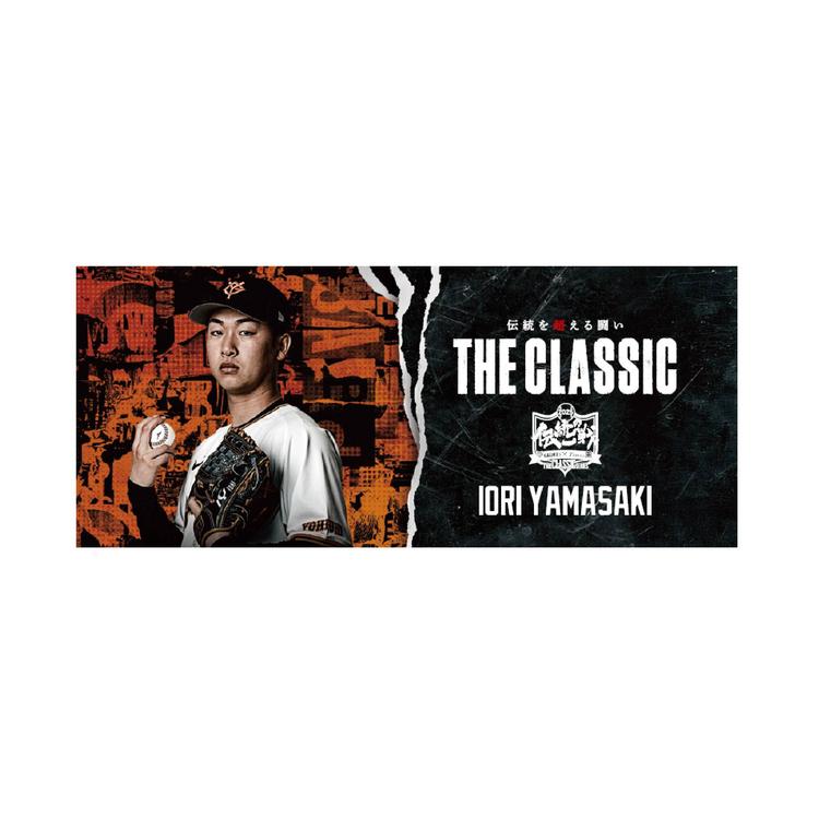 oPbxuNZqLTgnzmhTyrsyM4?width=750