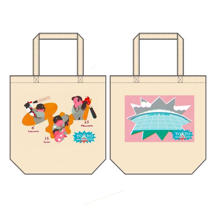 TOKYOシリーズ開催記念グッズを販売 | 読売ジャイアンツ（巨人軍）公式