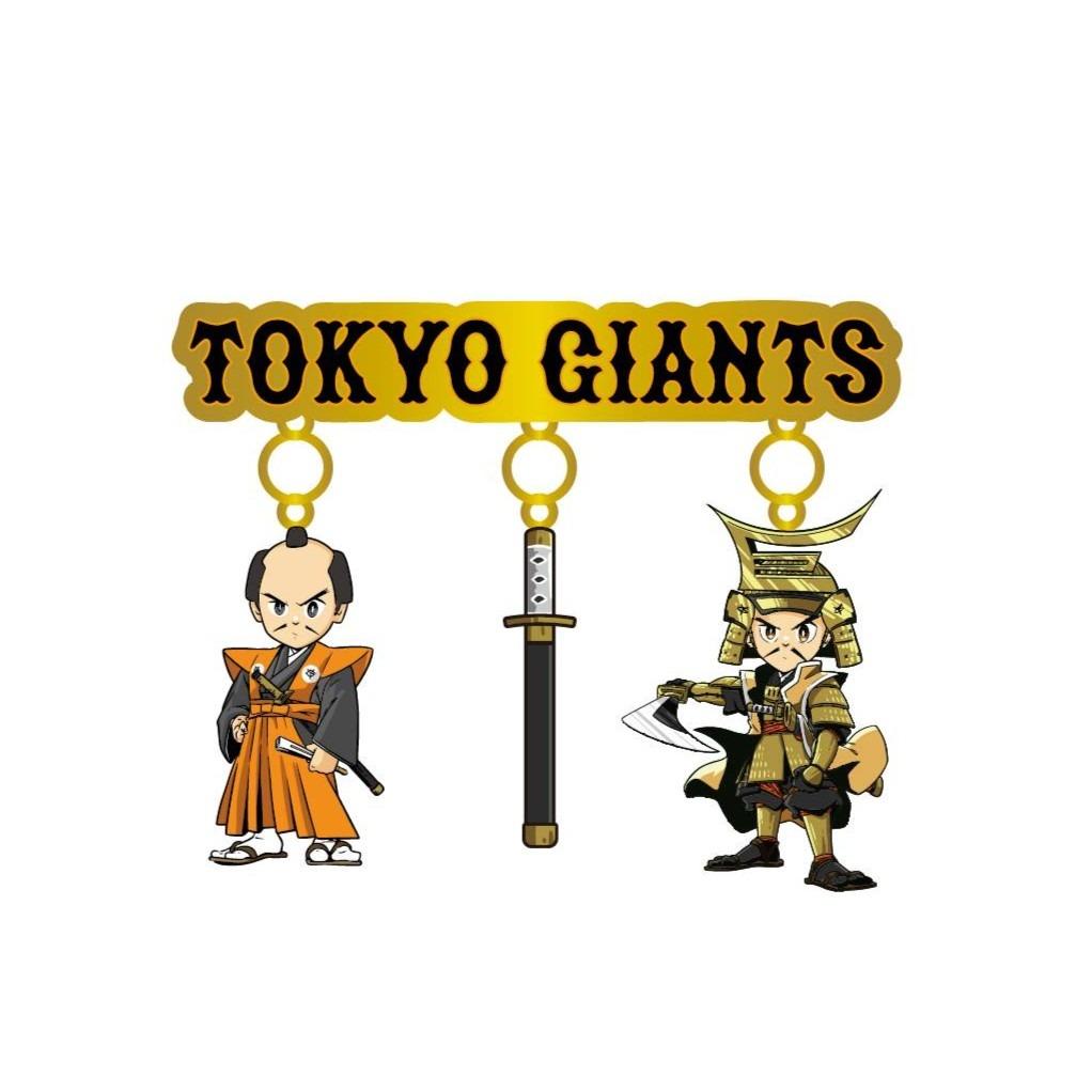 岡本和真選手のハンドパペット「オカモン」を発売 | 読売ジャイアンツ