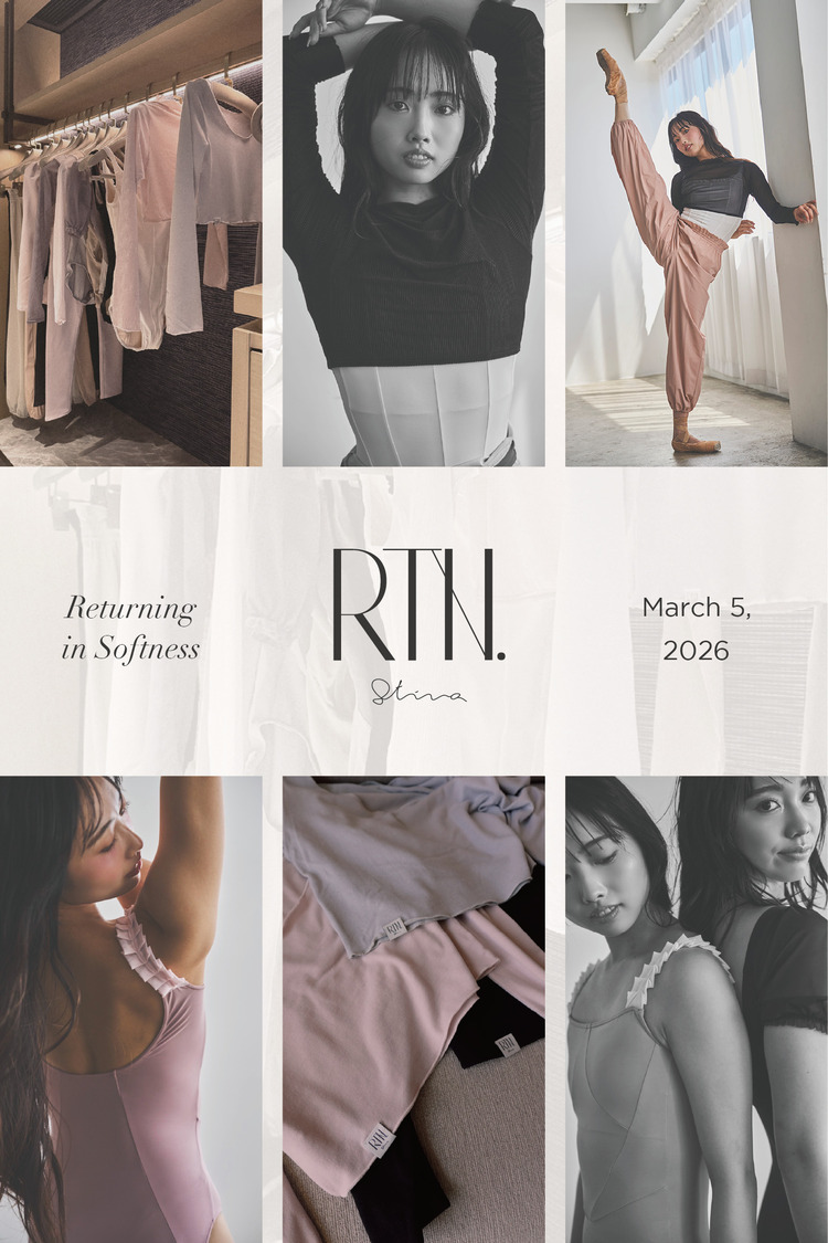 stina / TOPページ