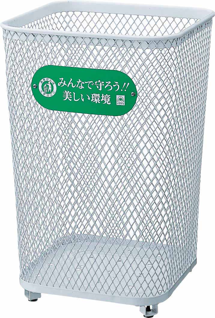 山崎産業株式会社｜パークくずいれ80マルエス（角型）