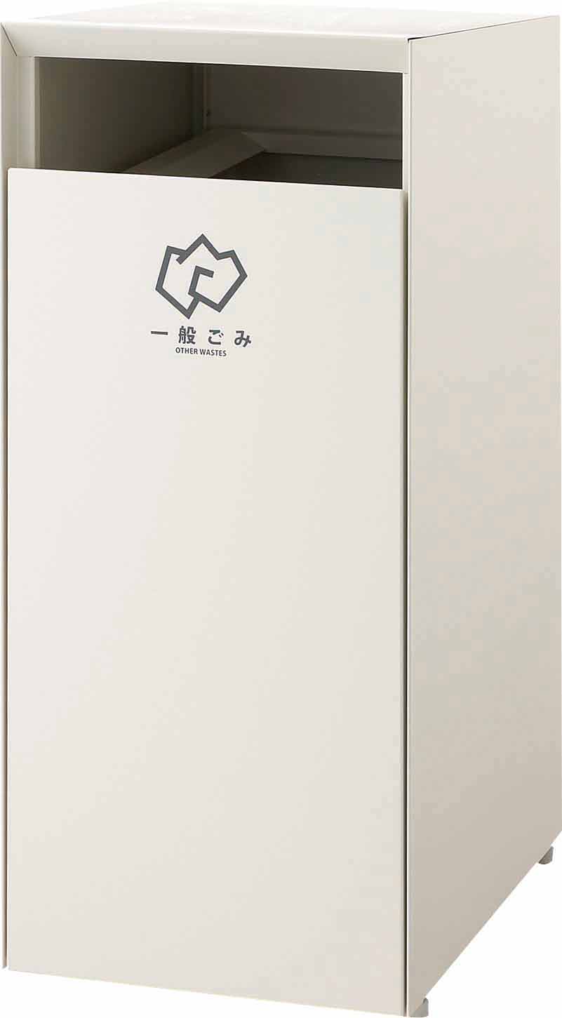 山崎産業株式会社｜ダストボックスHP NK-4052 W