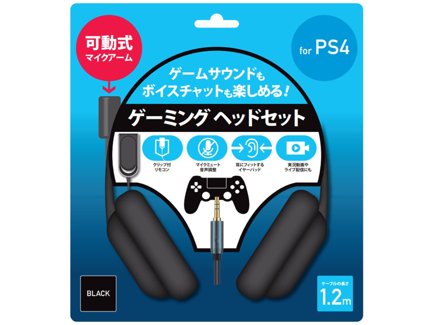 GRFD-GMHS01 – 商品情報 ❘ GEOオリジナルブランド