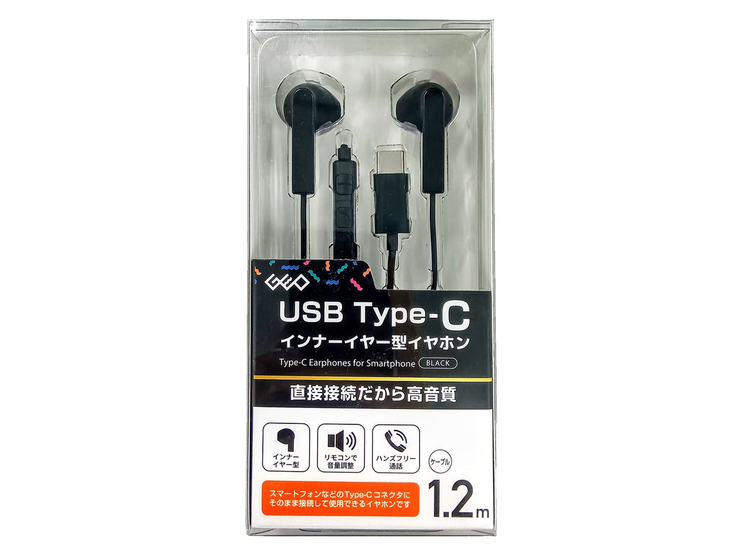 GRTWE-TCEPIE38 – 商品情報 ❘ GEOオリジナルブランド