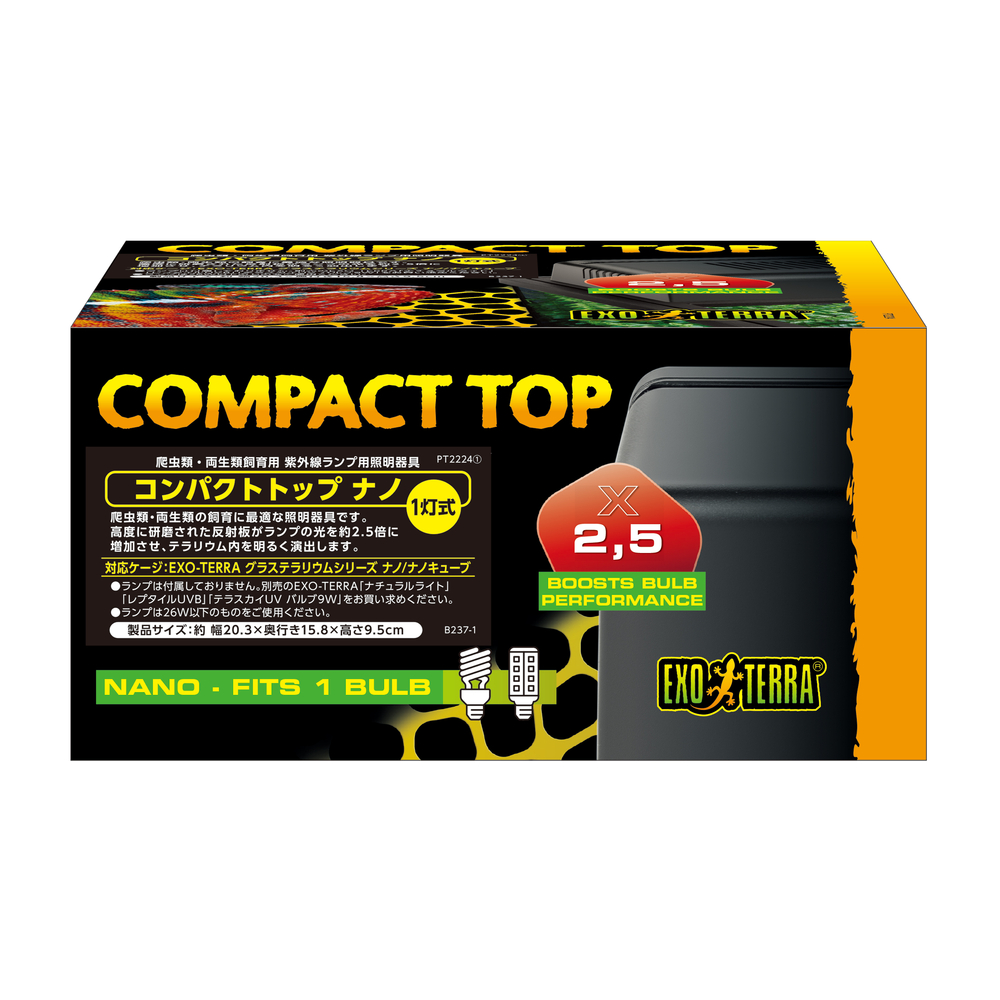 コンパクトトップナノ PT2224 | ジェックス株式会社
