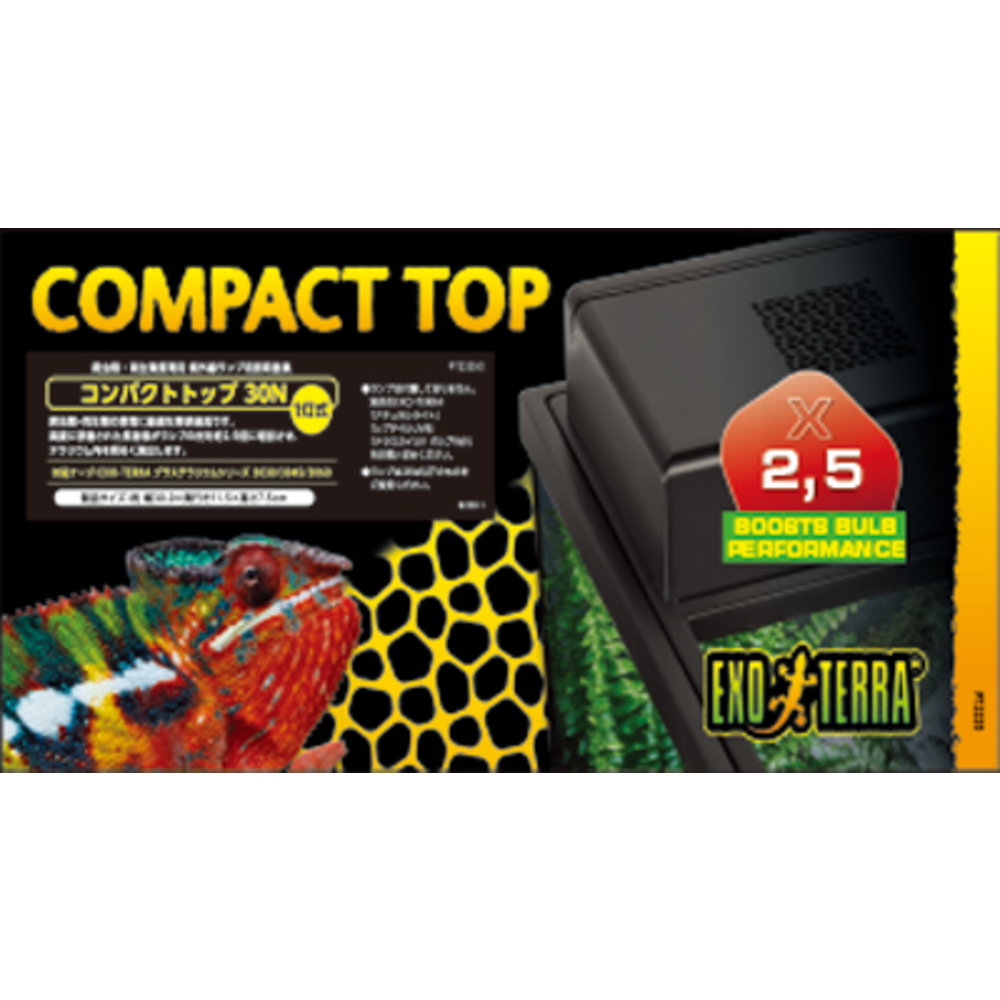 コンパクトトップ30N PT2225 | ジェックス株式会社