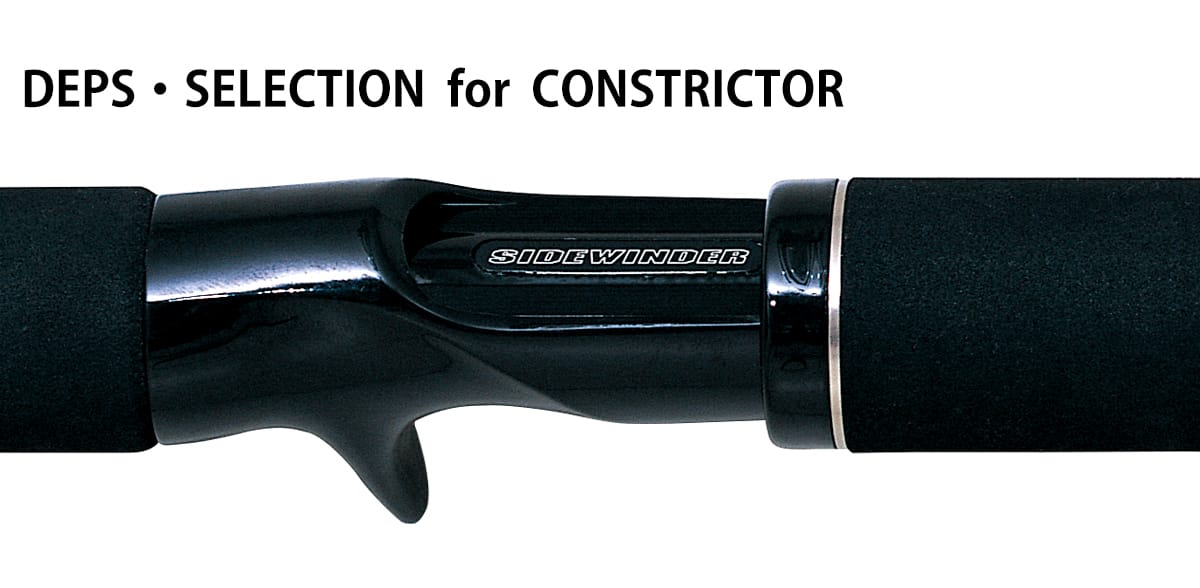 SIDEWINDER BAIT CASTING model | deps OFFICIAL HP | デプス 公式HP