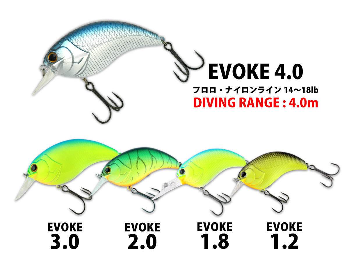 EVOKE 4.0 | deps OFFICIAL HP | デプス 公式HP