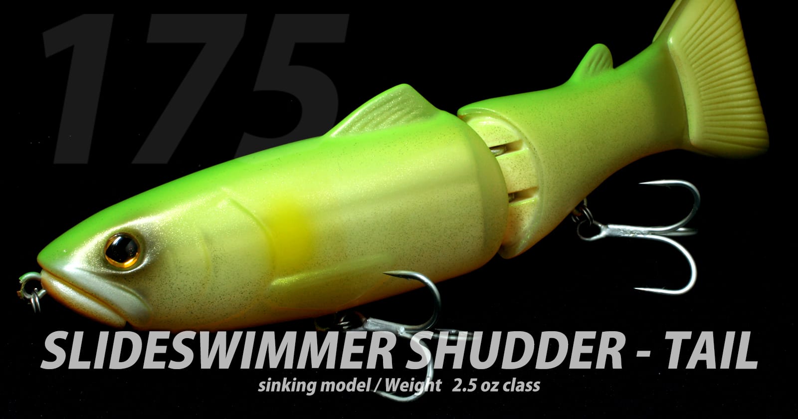 スライドスイマー・シャダーテール | deps OFFICIAL HP | デプス 公式HP