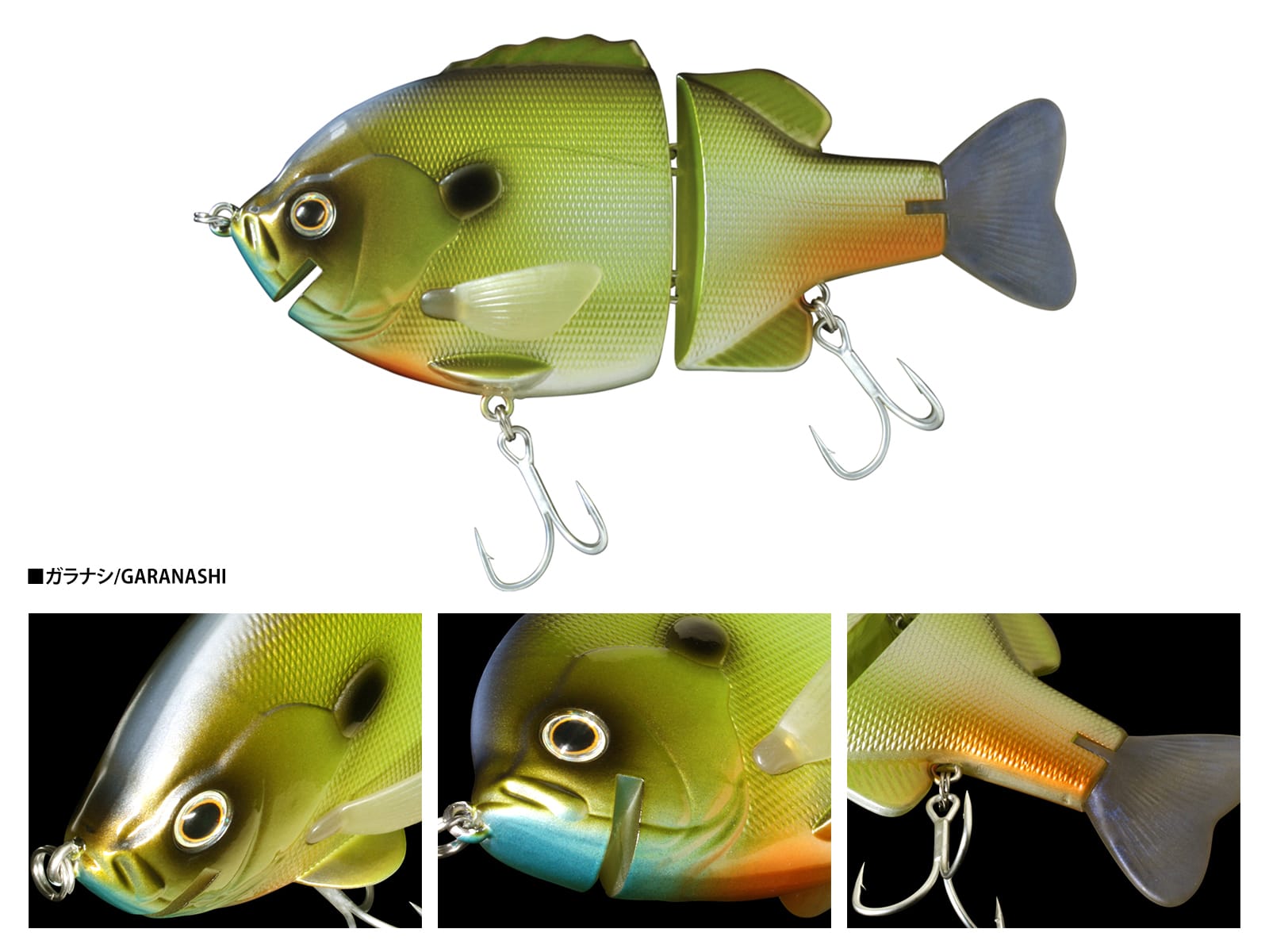 ブルシューターJr./F | deps OFFICIAL HP | デプス 公式HP