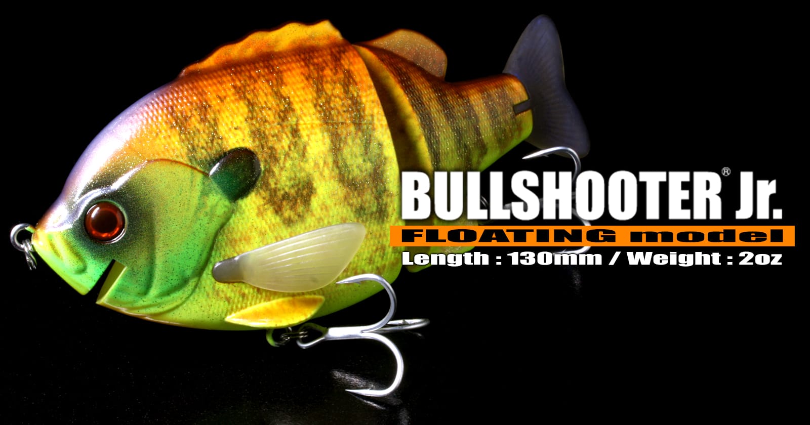 デプス デプス ブルシューター 160 マスタードギル 美品！！ ブル