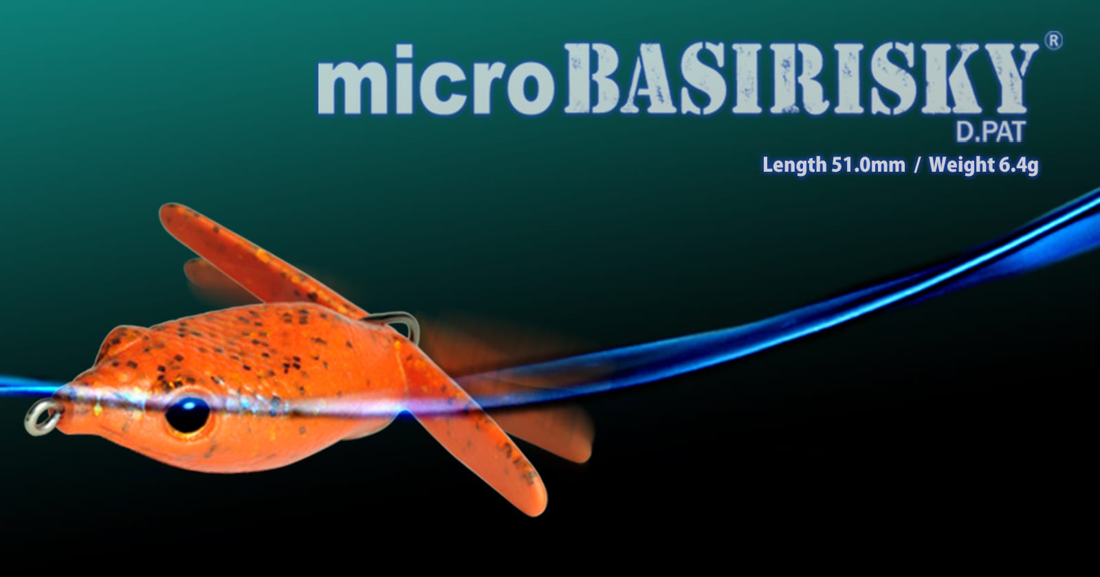 マイクロバシリスキー | deps OFFICIAL HP | デプス 公式HP