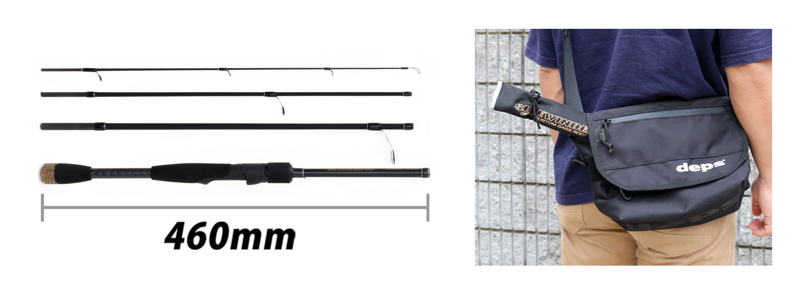 サイドワインダーエントリーモデル | deps OFFICIAL HP | デプス 公式HP