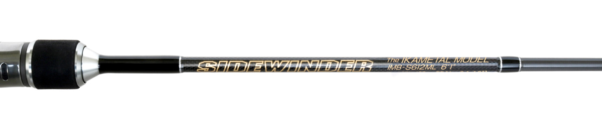 サイドワインダーイカゲームシリーズ | deps OFFICIAL HP | デプス 公式HP