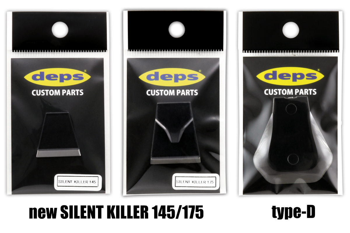 new SILENTKILLER 175/145 | deps OFFICIAL HP | デプス 公式HP