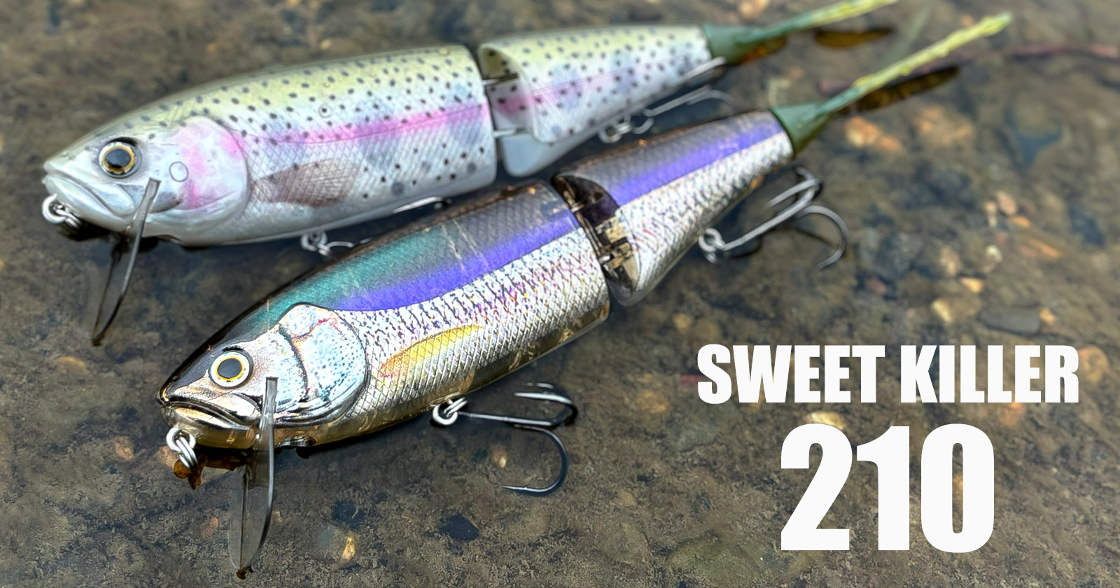 スウィートキラー210 | deps OFFICIAL HP | デプス 公式HP