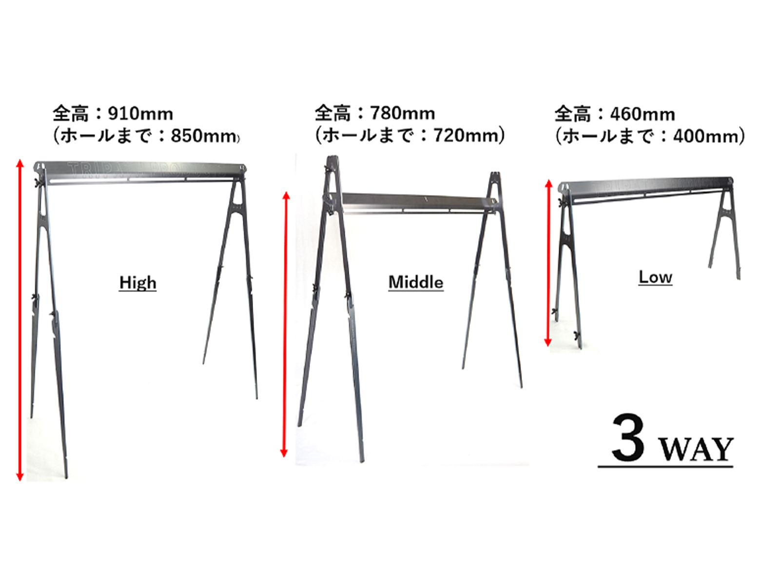 SOLD OUT】A-KYAKU&KAKEHASHI-1セット - TRIPATH PRODUCTS