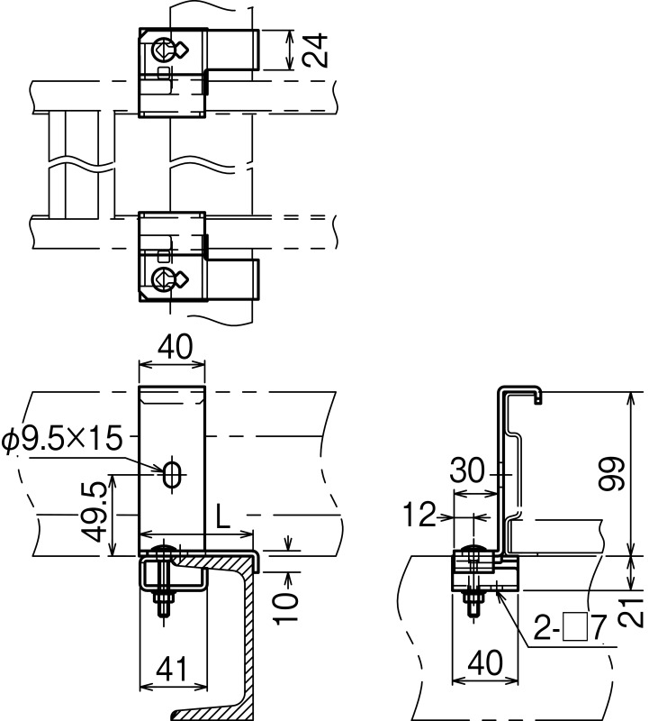 みぞ形鋼用振れ止め金具 | ネグロス電工商品情報サイト