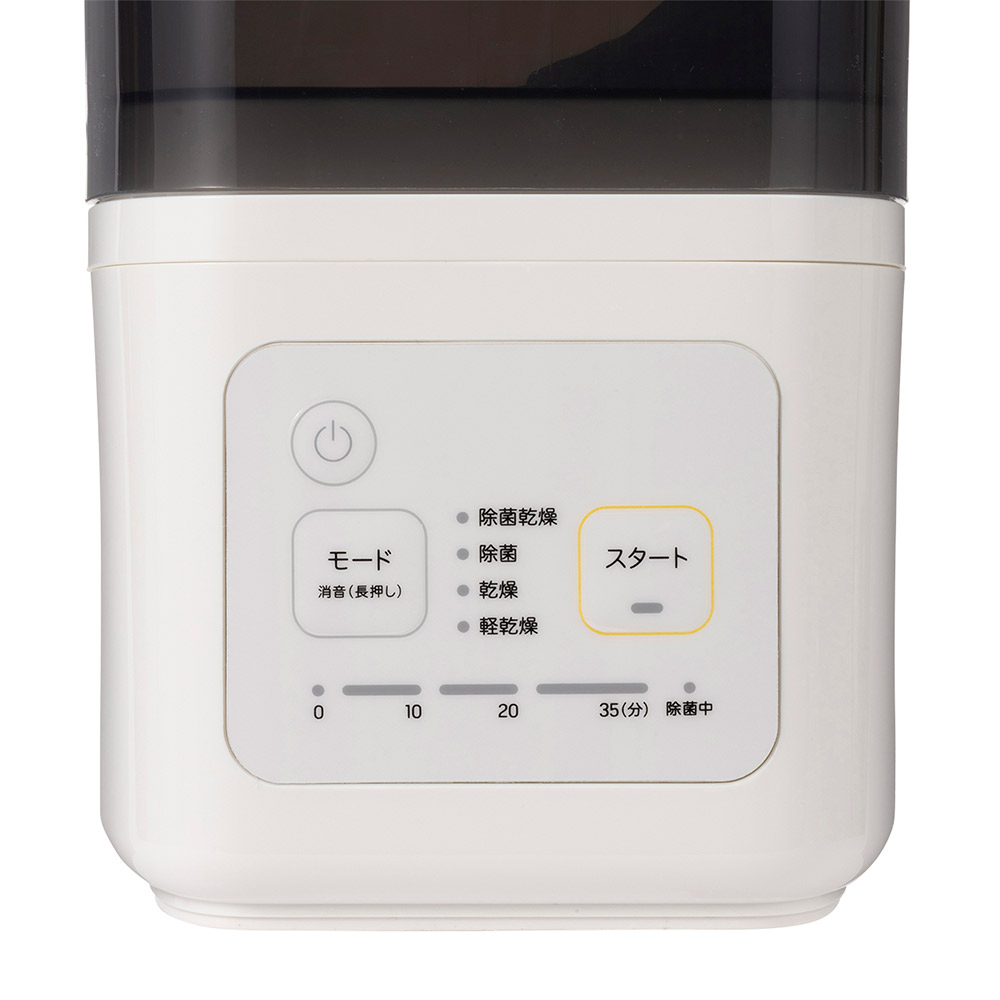 哺乳びんスチーム除菌・乾燥器 ポチットスリム | 商品情報 | ピジョン