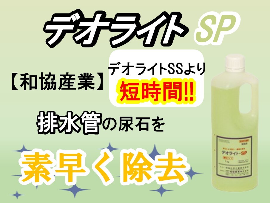 パンチャ CP14 HiKOKI(日立工機) | パンチャー | 電動工具のプロ工具.com