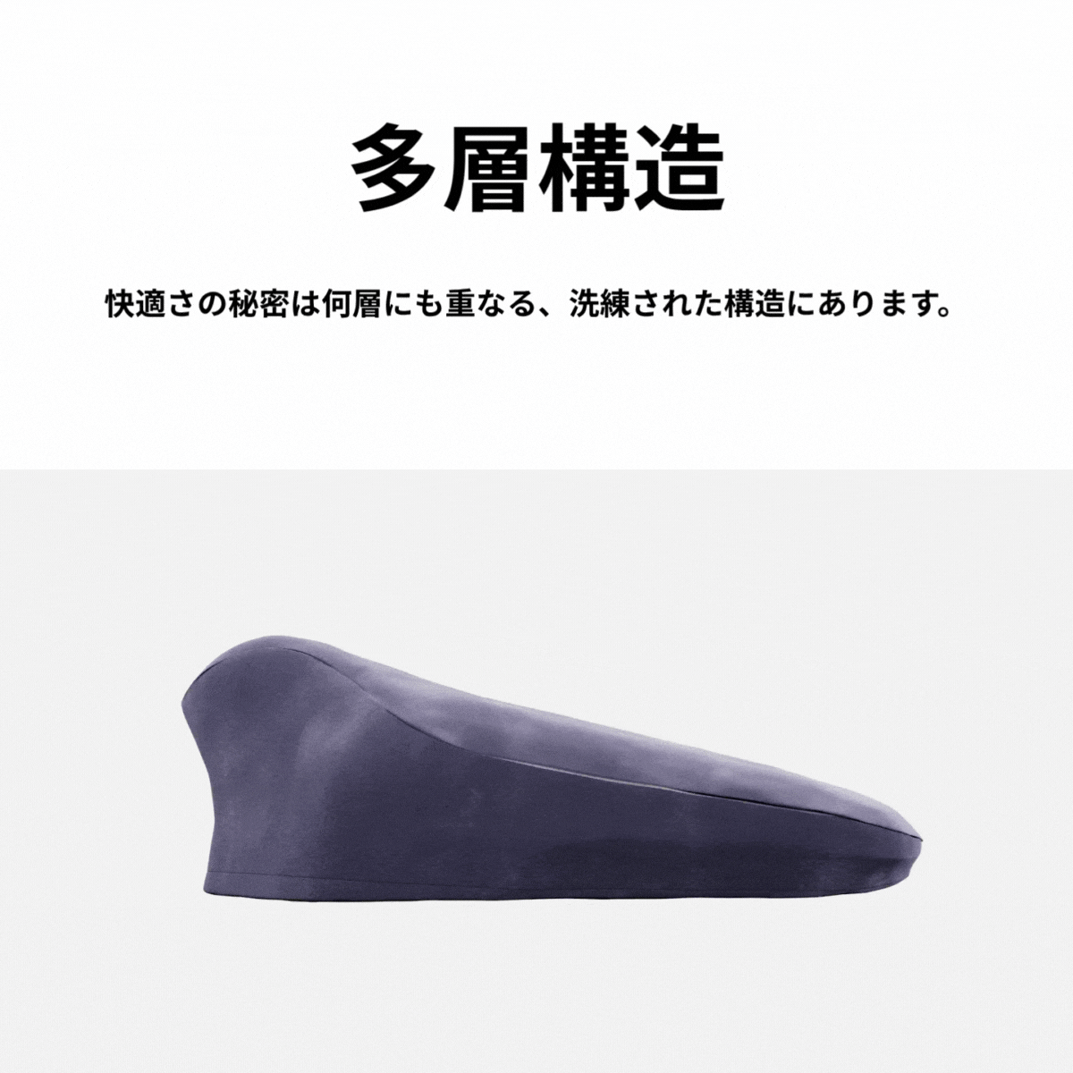 Prone Cushion™（プローンクッション）【即納品】