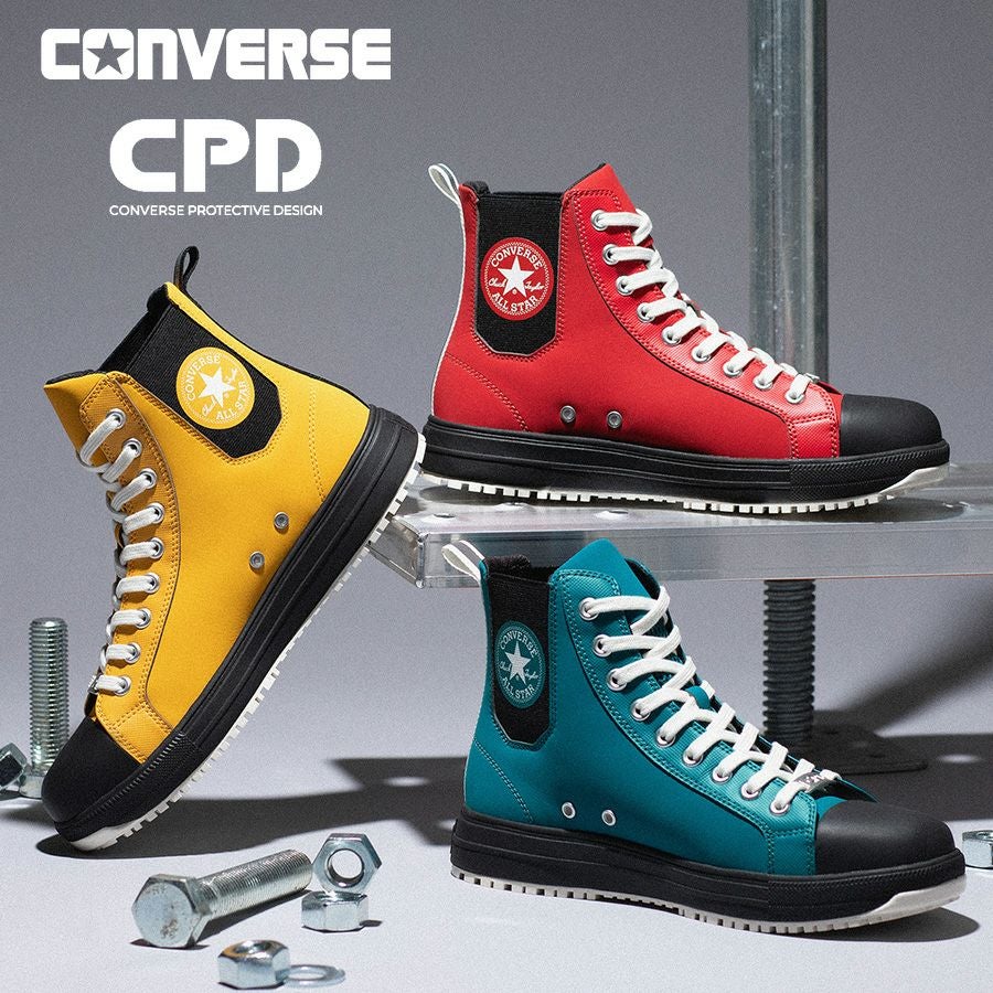コンバース ワーキング 安全靴 | プロノ公式オンラインストア
