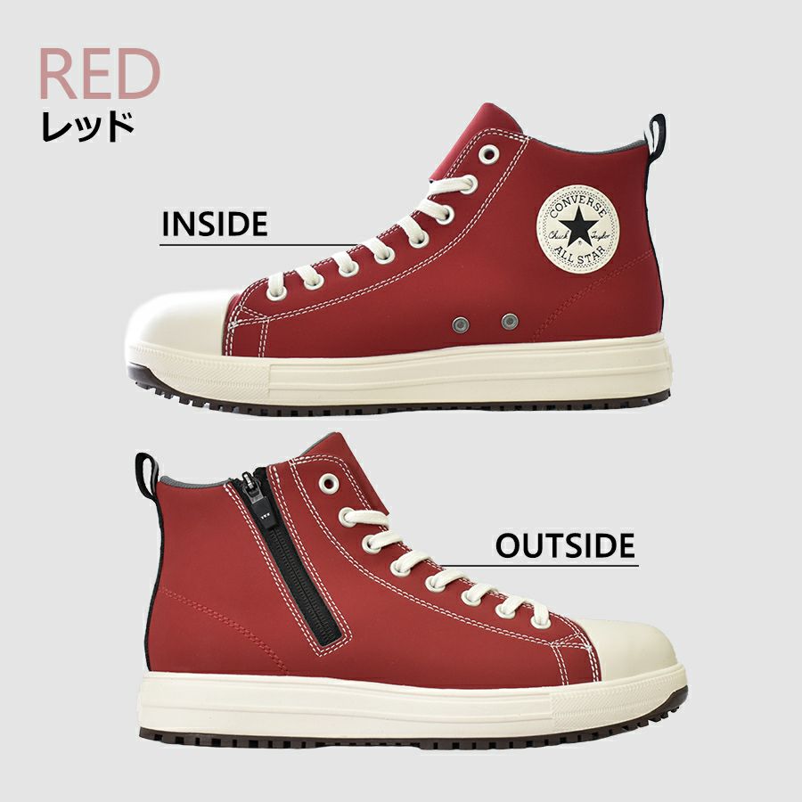 2024秋冬新作】コンバース CPD ALL STAR PS Z HI オールスター PS Z HI