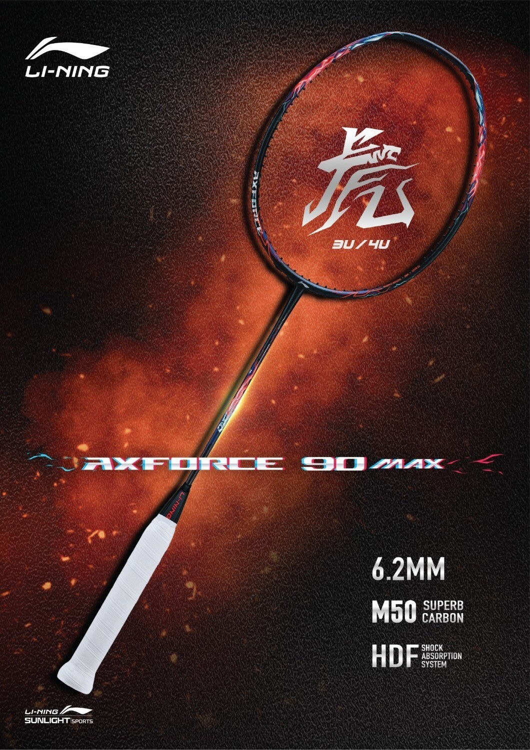 LI-NING AXFORCE 90 Tiger MAX - Navy/Red – Pro Racquet