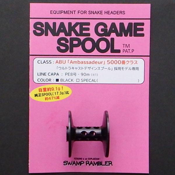 プロショップ藤岡 雷魚バス釣具通販＞REEL・TUNE & MAINTENANCE＞藤岡