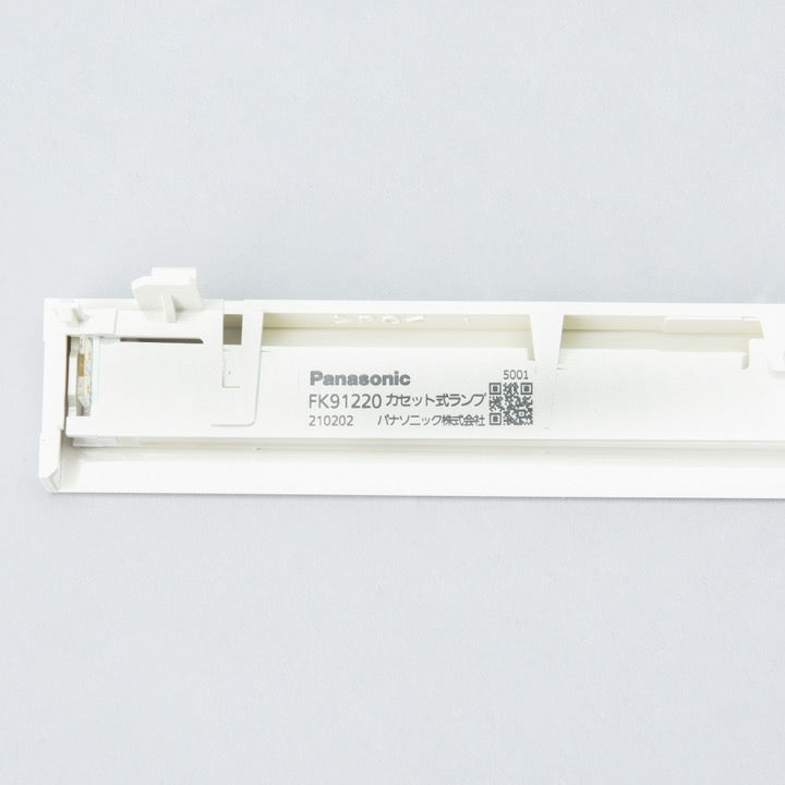LEDランプ FK91220 - パナソニック株式会社｜【消防・防災設備の