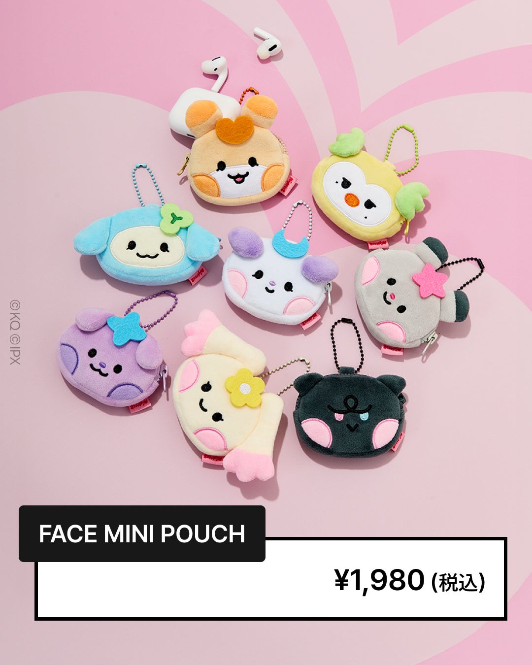 渋谷でATEEZの公式コラボキャラクター「MIGHTEEZ」のポップアップを