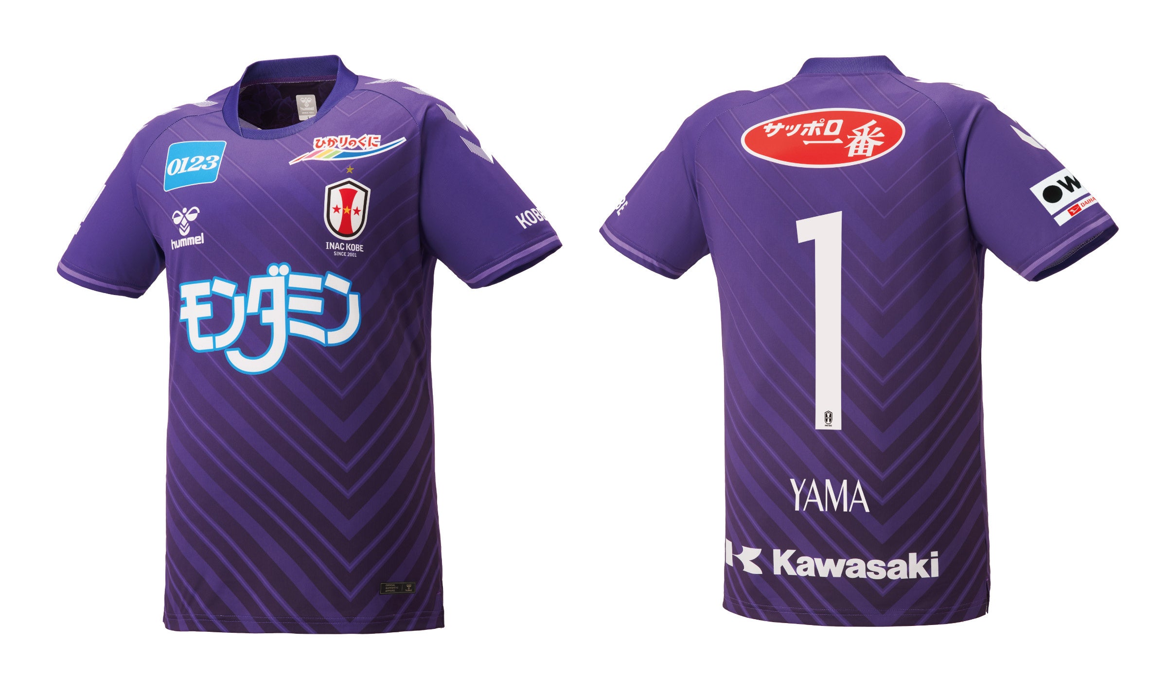 ヒュンメルがINAC神戸レオネッサ、2シーズンぶりの新デザイン