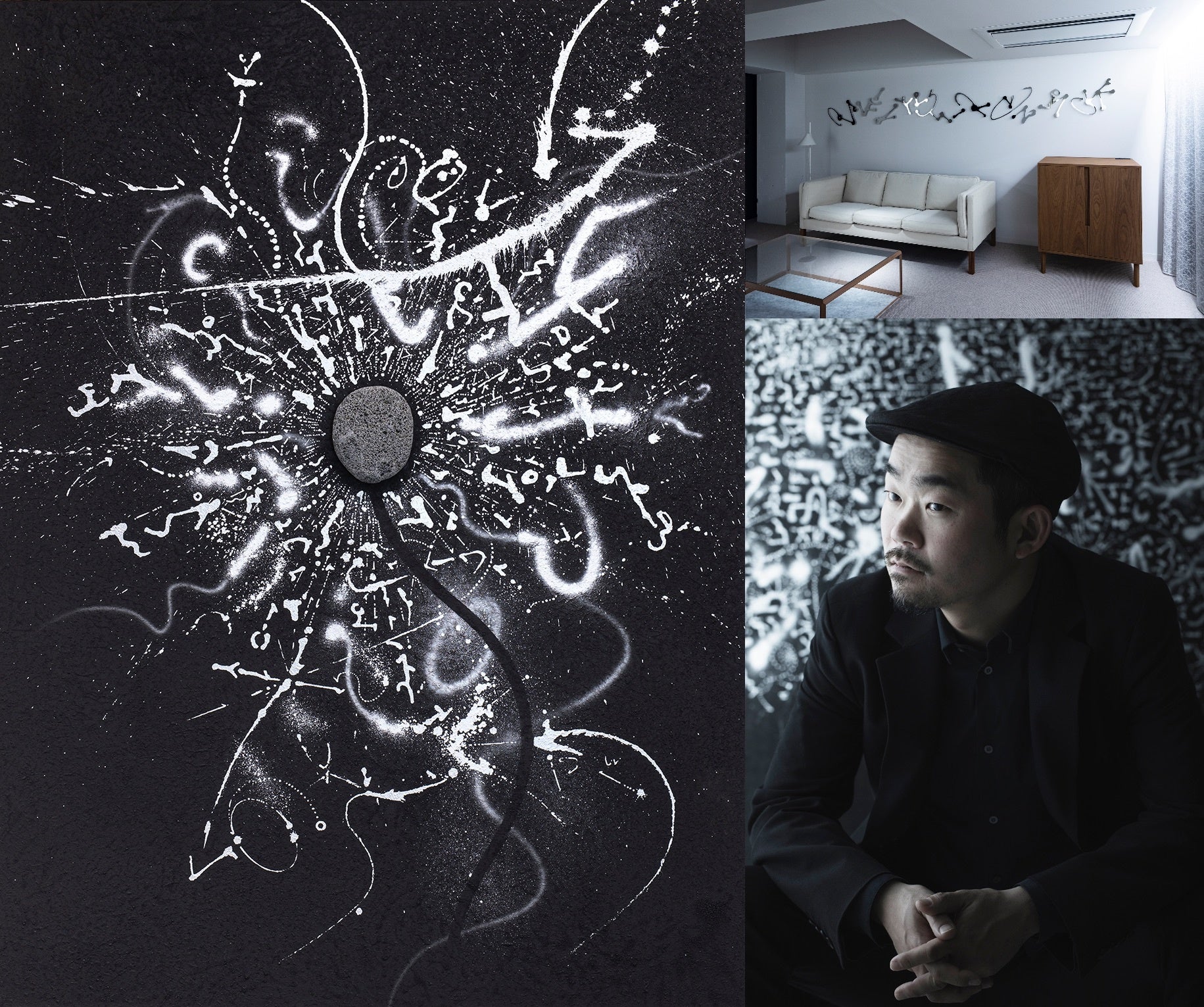 白井屋ホテル アートを楽しむ秋の連動企画 群馬県立近代美術館編