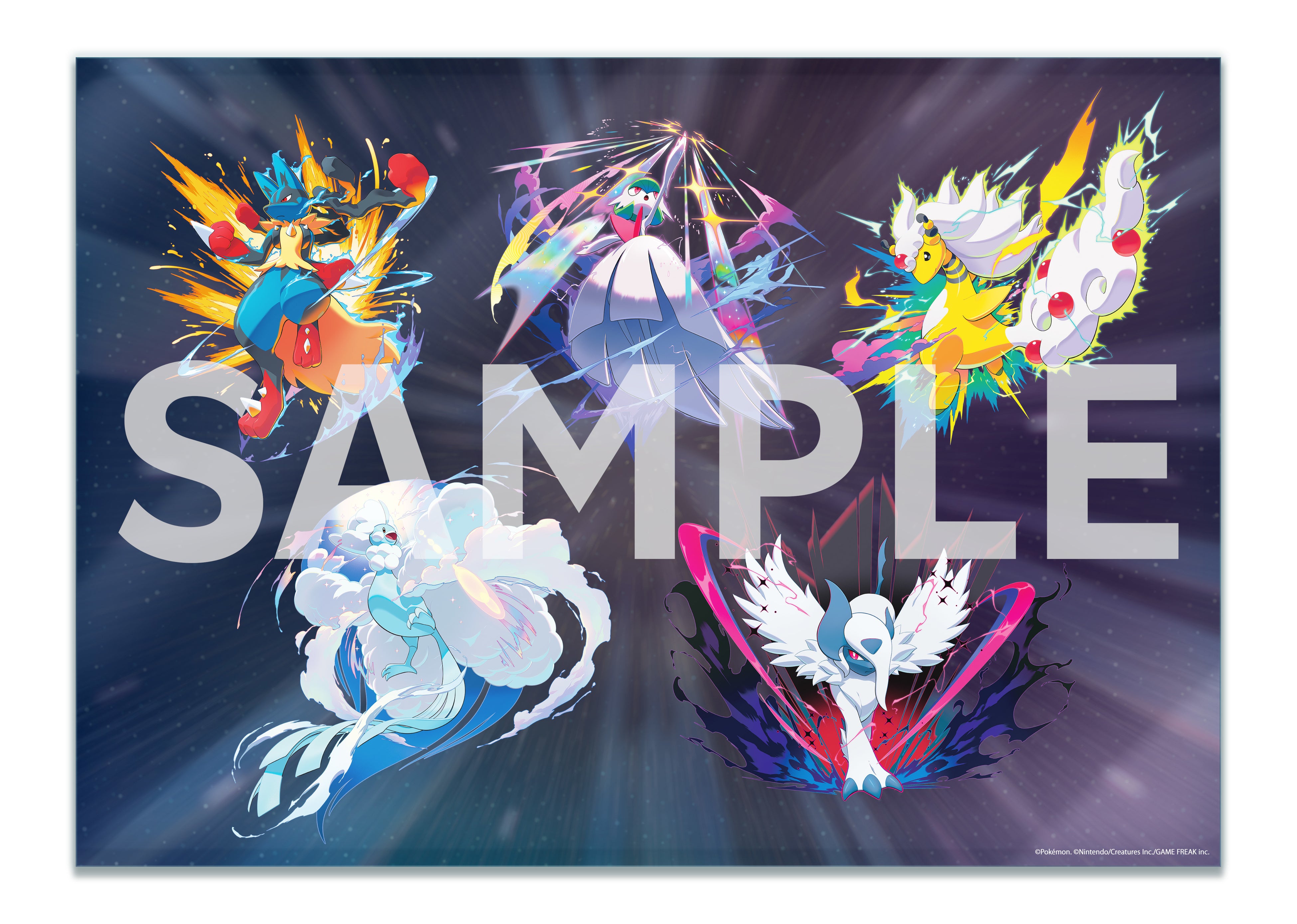 楽天ブックス」、『ポケットモンスター』シリーズ最新作『Pokémon