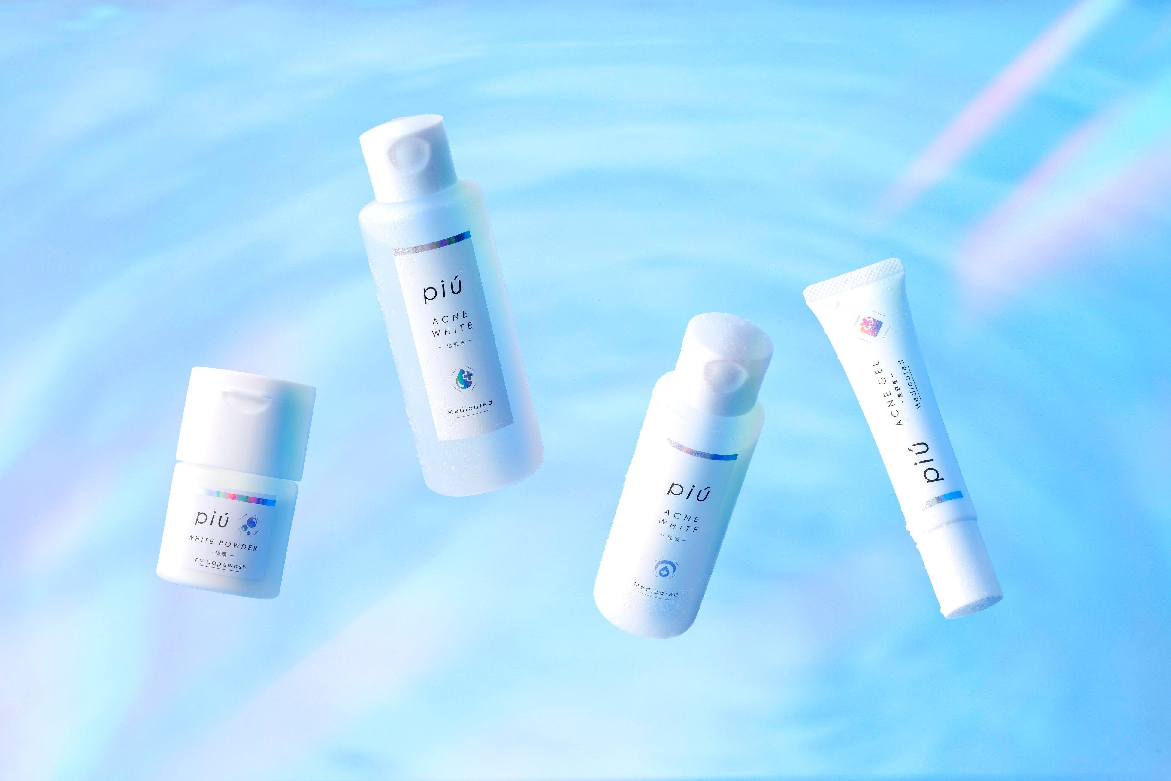 酵素洗顔料”パパウォッシュ”のESSが展開する、10代向けスキンケア