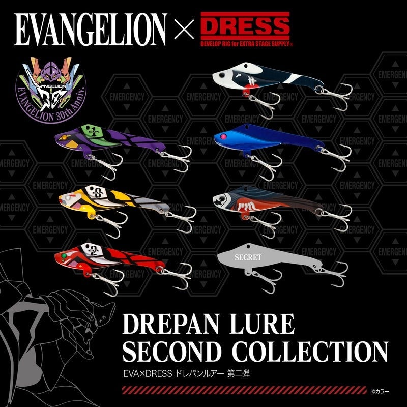 釣り人を魅了する『エヴァンゲリオン』再降臨！EVANGELION × DRESS