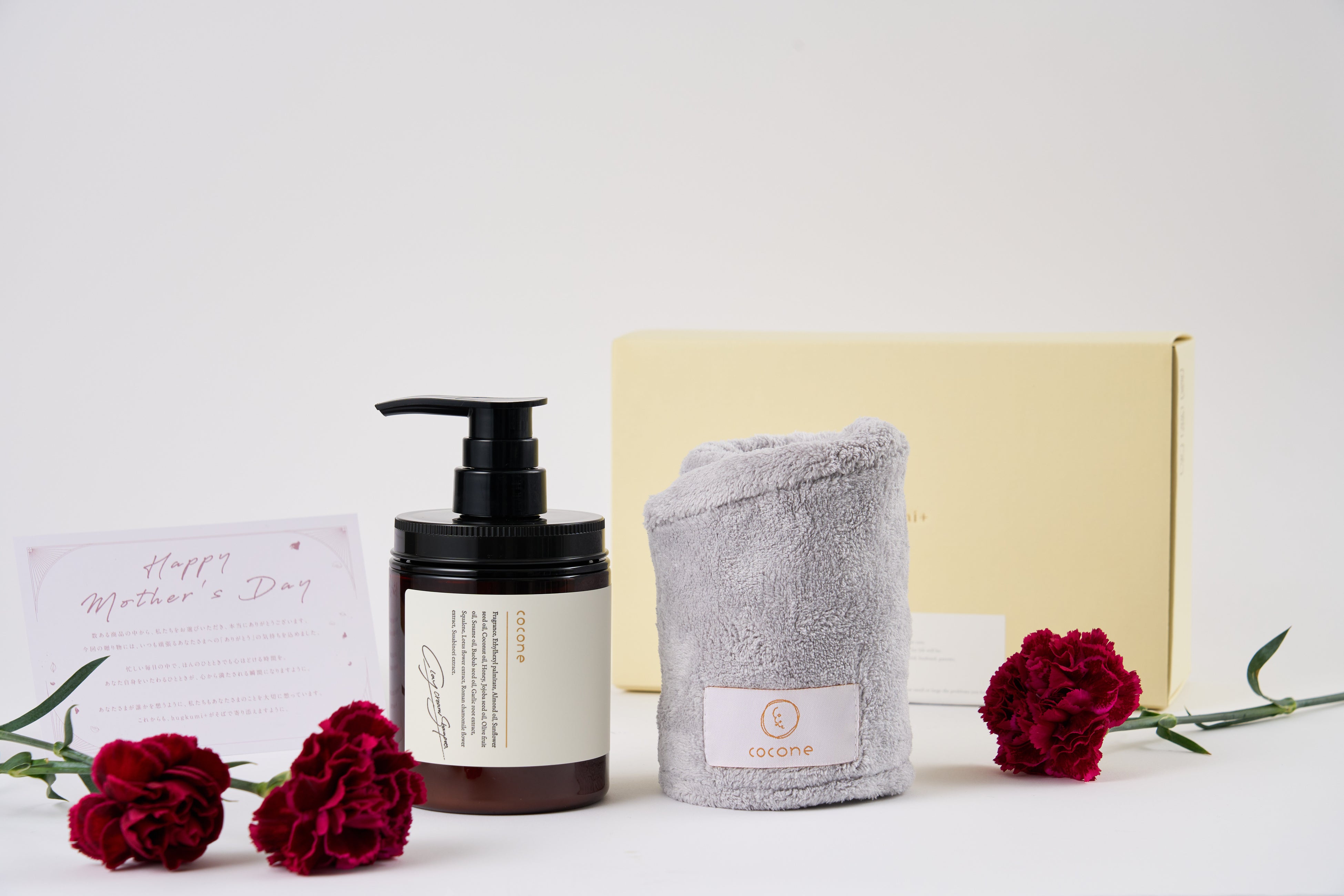 2025年母の日ギフト】数量限定！coconeクレイクリームシャンプー