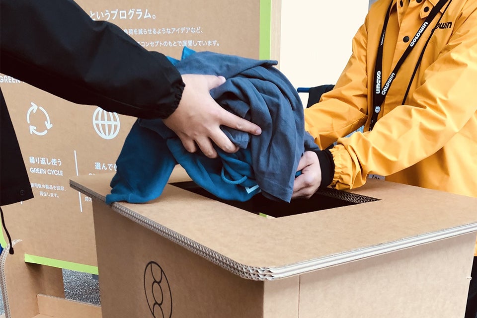 カターレ富山×ゴールドウイン“GREENプロジェクト”の不要衣服回収