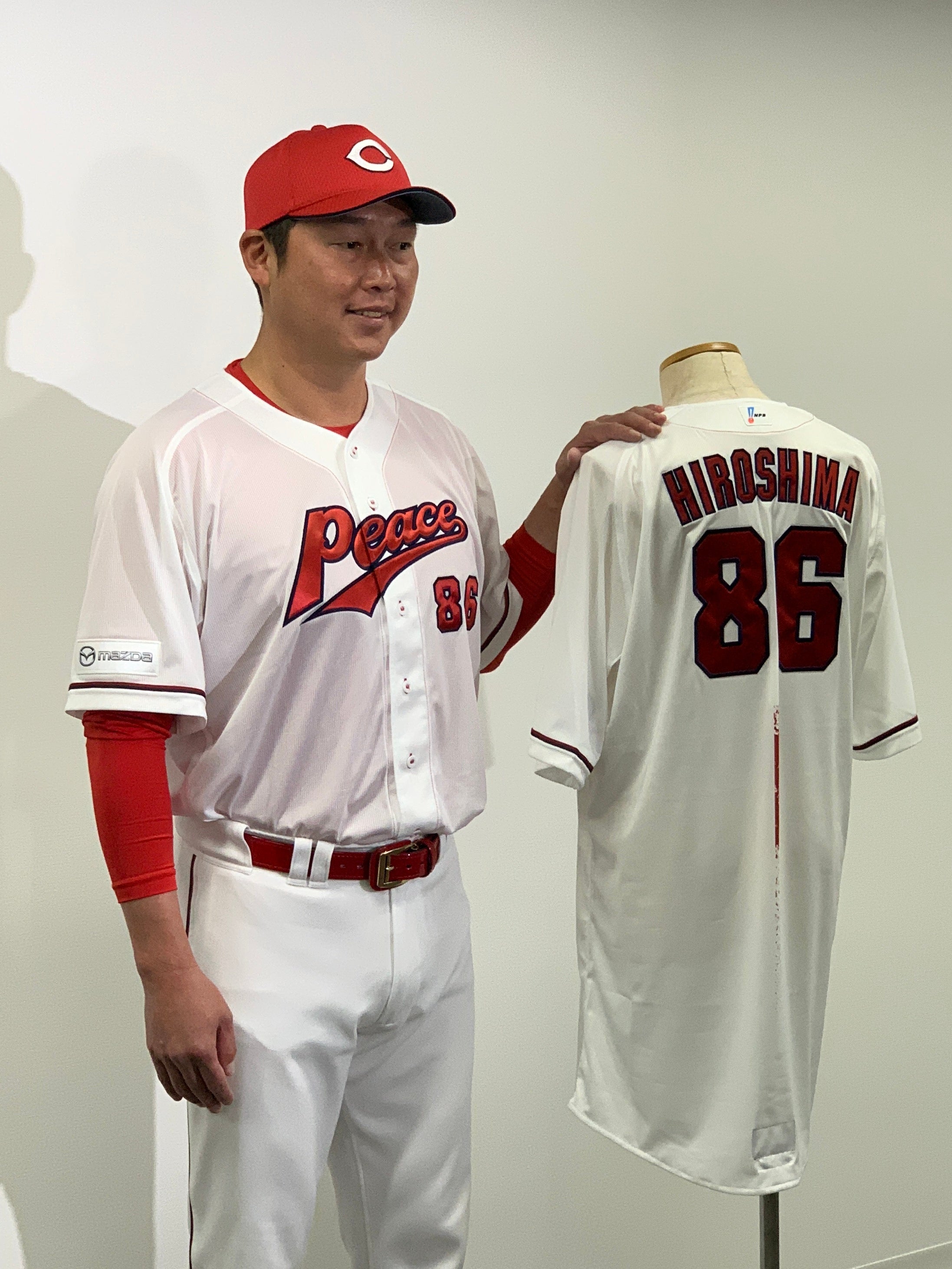 ピースナイターでカープの選手が着用する『86』特別ユニフォームをRCC