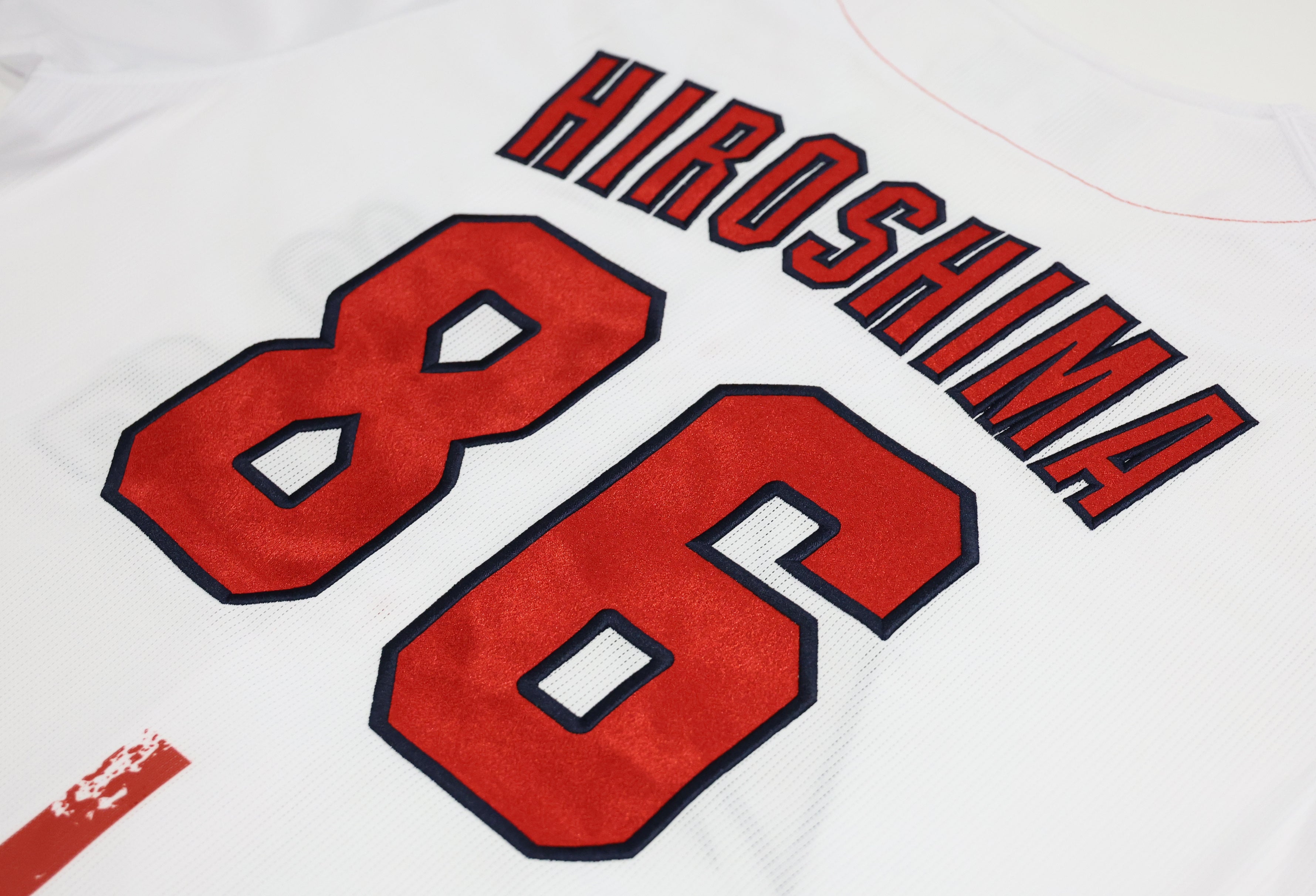 ピースナイターでカープの選手が着用する『86』特別ユニフォームをRCC