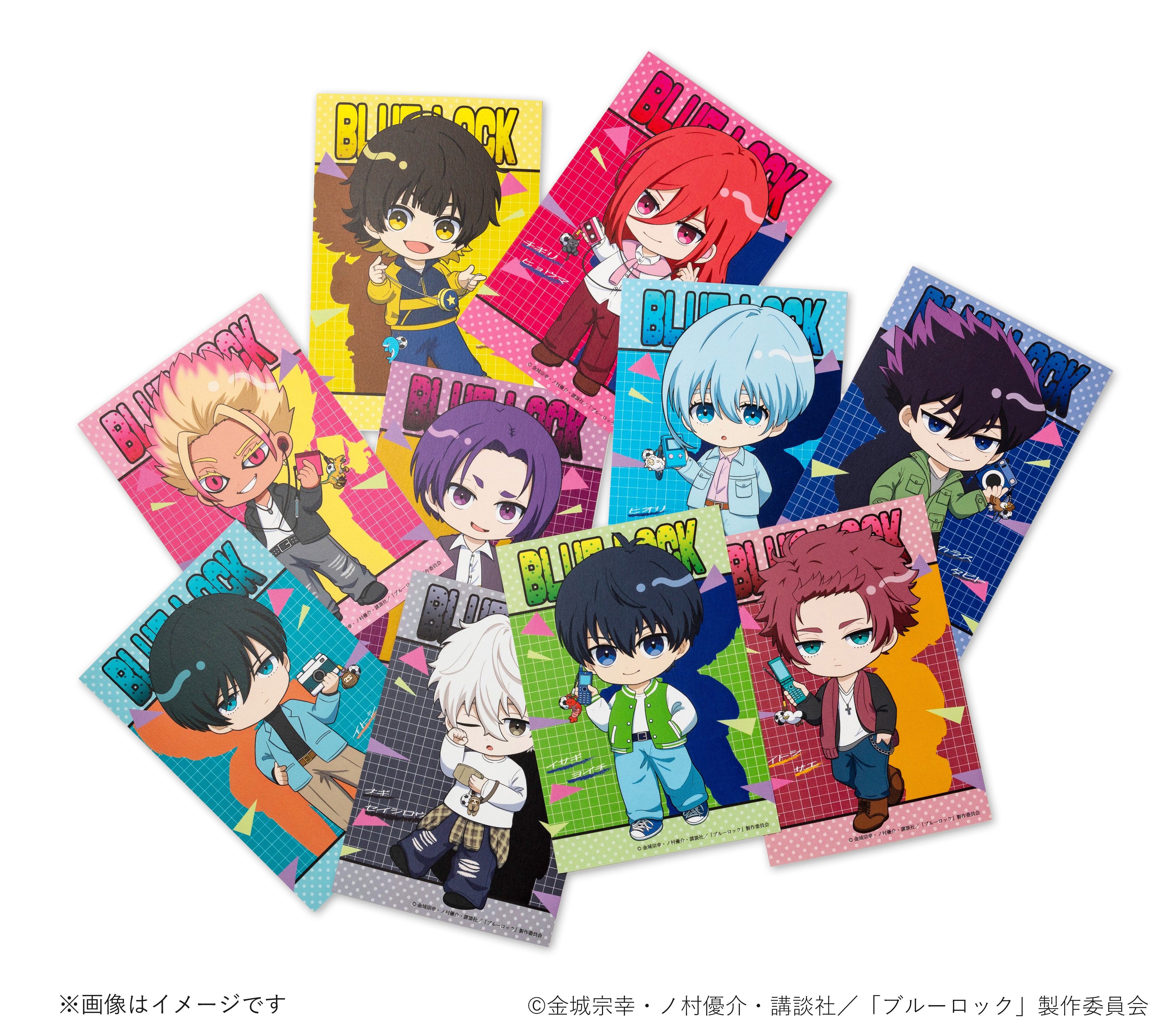全42種から選べる！TVアニメ「ブルーロック選べるポストカード第3弾