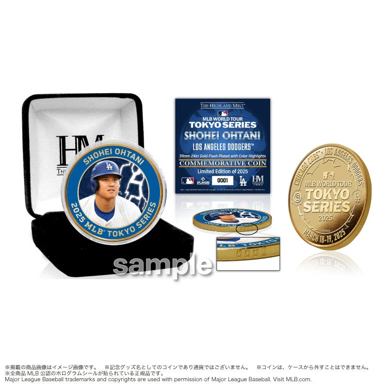 MLB 東京シリーズ 2025」開催記念！大谷翔平・山本由伸（ドジャース