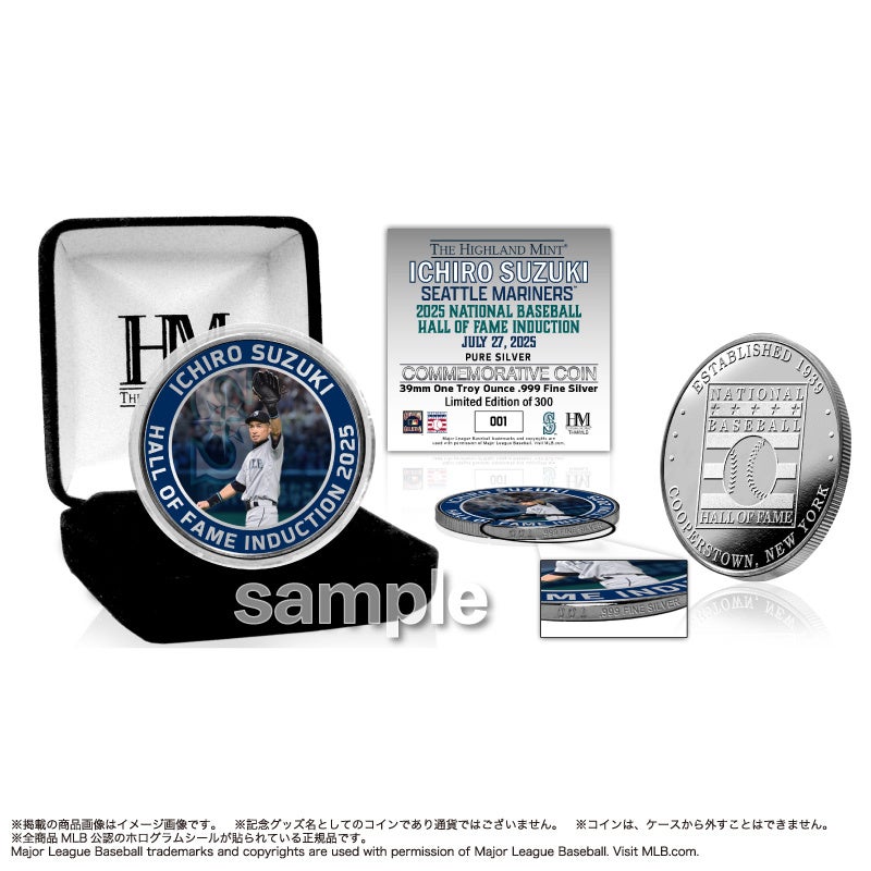 スポーツエントリー