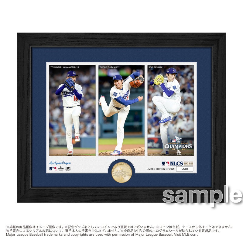 ドジャース大谷翔平、ナ・リーグ優勝決定シリーズMVP受賞記念！郵便局