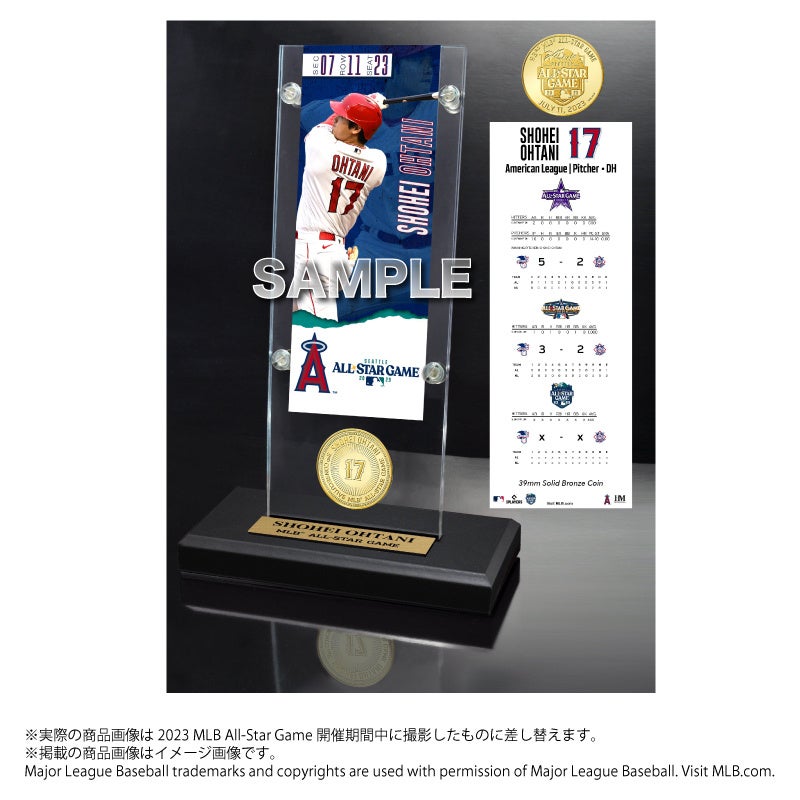エンゼルス 大谷翔平選手 MLBオールスターゲーム2023出場記念グッズを